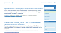 Desktop Screenshot of calabonga.net